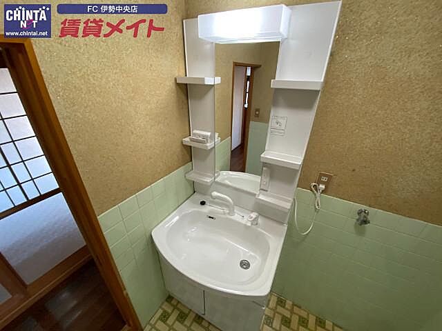 洗面