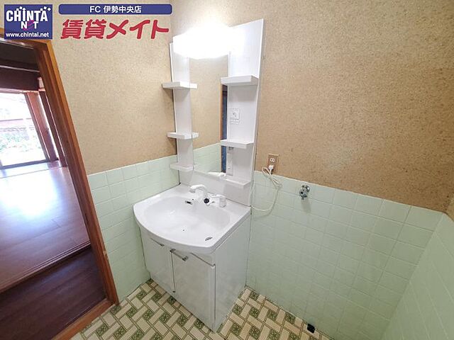 洗面