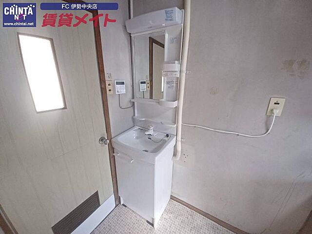 洗面