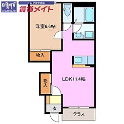近鉄山田線 伊勢市駅 バス22分 三重交通バス大野木下車 8km
