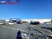 スーパーセンタートライアル伊勢店 944m