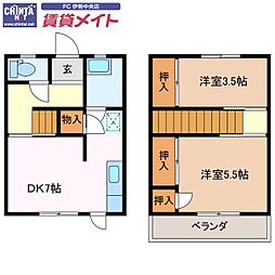 🉐敷金礼金0円！🉐近鉄山田線 宮町駅 徒歩10分