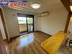 JR参宮線 宮川駅 徒歩15分の賃貸アパート 1階2LDKのリビング/ダイニング