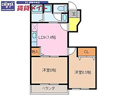 近鉄山田線 斎宮駅 バス7分 三重交通バス明和町役場下車 徒歩34分