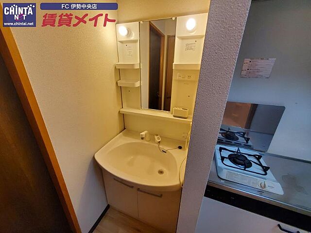 洗面