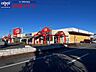 周辺：ザ・ビッグエクスプレス小俣店 7968m