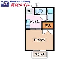🉐敷金礼金0円！🉐参宮線 五十鈴ヶ丘駅 徒歩28分