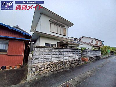 外観 外観