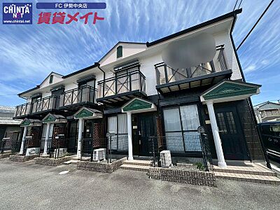 外観 外観
