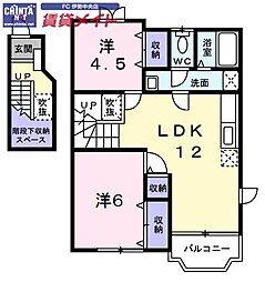 JR参宮線 宮川駅 徒歩17分