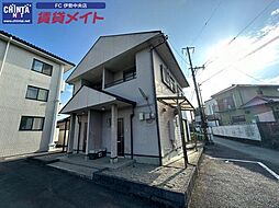 近鉄山田線 明星駅 徒歩5分の賃貸テラスハウス