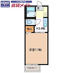 近鉄鳥羽線 宇治山田駅 徒歩19分
