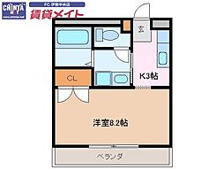 近鉄山田線 伊勢市駅 徒歩13分