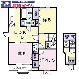 近鉄山田線 伊勢市駅 バス12分 三重交通新開下車 徒歩5分 2階/-