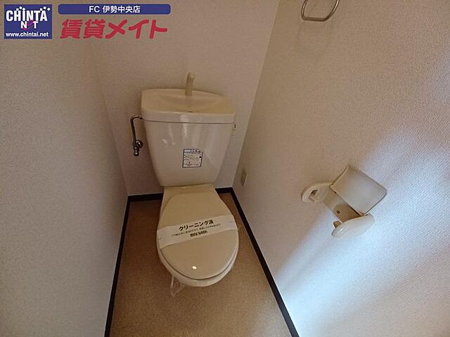 トイレ