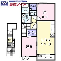 近鉄山田線 宮町駅 徒歩8分
