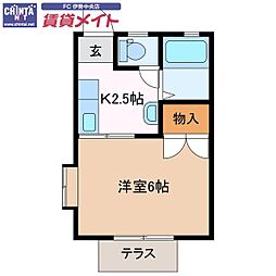 🉐敷金礼金0円！🉐参宮線 山田上口駅 徒歩15分