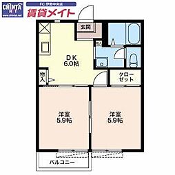参宮線 五十鈴ヶ丘駅 徒歩29分