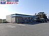 周辺：ファミリーマート明和23号バイパス店 705m