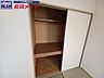 収納：同建物別部屋反転写真です