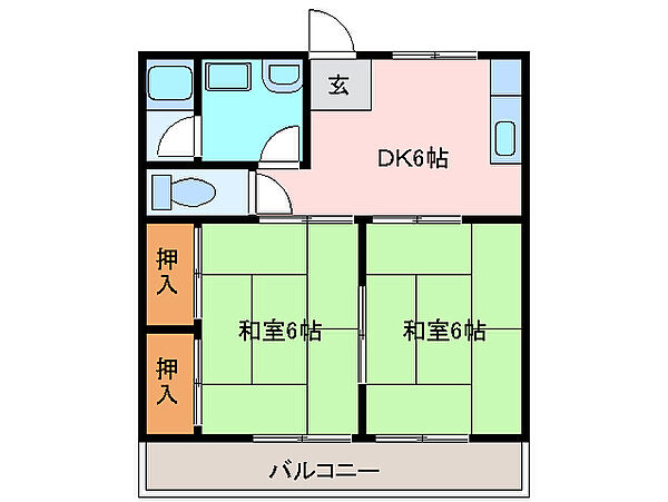 三重県津市新町２丁目(賃貸マンション2DK・3階・40.50㎡)の写真 その2