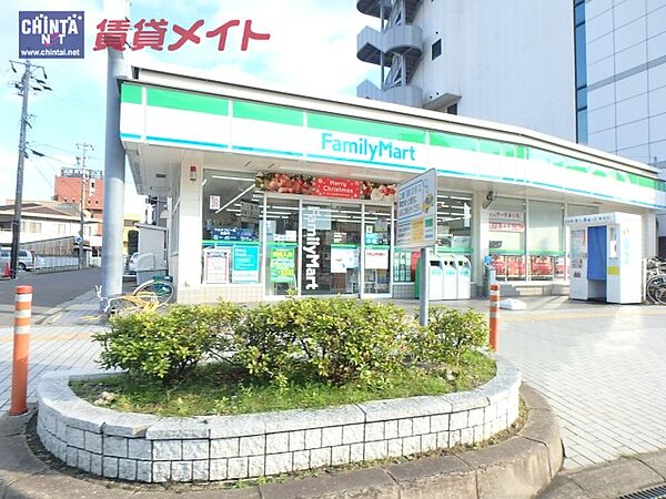 画像17:ファミリーマート　津駅前店