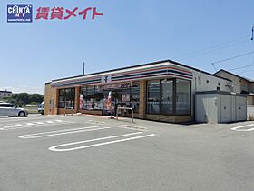 三重県津市垂水（賃貸テラスハウス2LDK・1階・65.00㎡） その18