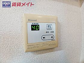 三重県津市江戸橋１丁目（賃貸アパート1K・1階・22.68㎡） その15