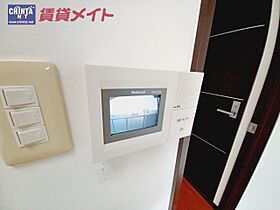 三重県津市丸之内養正町（賃貸マンション2LDK・4階・56.95㎡） その16