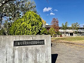 三重県津市押加部町（賃貸アパート1LDK・2階・46.28㎡） その20