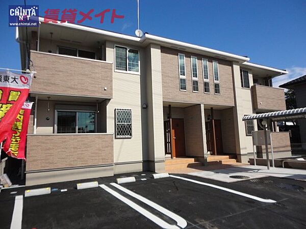 三重県津市白塚町(賃貸アパート1LDK・2階・48.74㎡)の写真 その1
