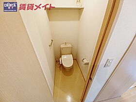 三重県津市末広町（賃貸アパート1LDK・2階・43.77㎡） その10