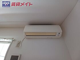 三重県津市幸町（賃貸アパート1LDK・2階・45.50㎡） その23