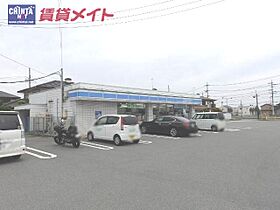 三重県津市高茶屋５丁目（賃貸マンション1K・3階・25.92㎡） その23