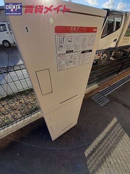 三重県津市白塚町(賃貸アパート1LDK・1階・45.12㎡)の写真 その7