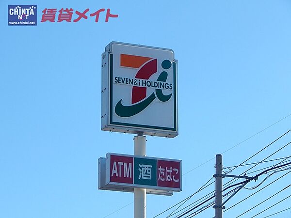 画像21:セブンイレブン　津市大里窪田町店