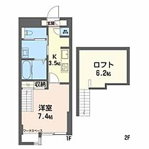 三重県津市広明町（賃貸マンション1K・5階・35.57㎡） その2