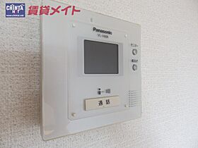 三重県津市高茶屋１丁目（賃貸アパート1K・2階・30.03㎡） その15