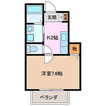 三重県津市島崎町（賃貸アパート1K・1階・25.72㎡） その2