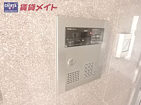 三重県津市丸之内（賃貸マンション1LDK・2階・42.64㎡） その6