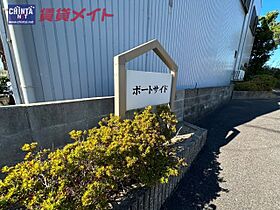 三重県津市高洲町（賃貸アパート1K・1階・24.71㎡） その6