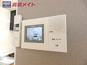 三重県津市東丸之内（賃貸アパート1LDK・1階・34.05㎡） その14