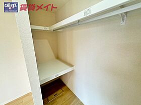 三重県津市白塚町（賃貸アパート1LDK・1階・46.55㎡） その24