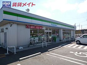 三重県津市修成町（賃貸マンション1K・2階・30.00㎡） その21