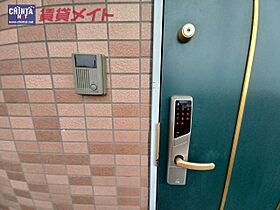 三重県津市幸町（賃貸マンション1K・3階・30.55㎡） その16