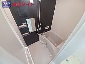 三重県津市西古河町（賃貸マンション1K・5階・28.00㎡） その5