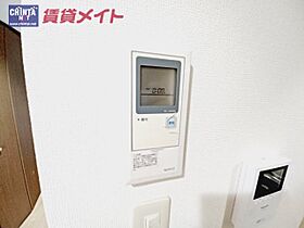 三重県津市大門（賃貸マンション1R・6階・31.04㎡） その20