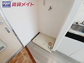 三重県津市高茶屋６丁目（賃貸アパート1K・2階・25.92㎡） その21