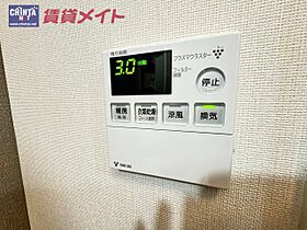 三重県津市桜橋３丁目（賃貸マンション1K・1階・24.86㎡） その17