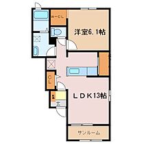 三重県津市高茶屋３丁目（賃貸アパート1LDK・1階・50.12㎡） その2